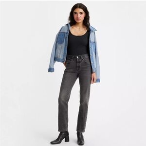 Levi’s premium 501 straight leg jeans